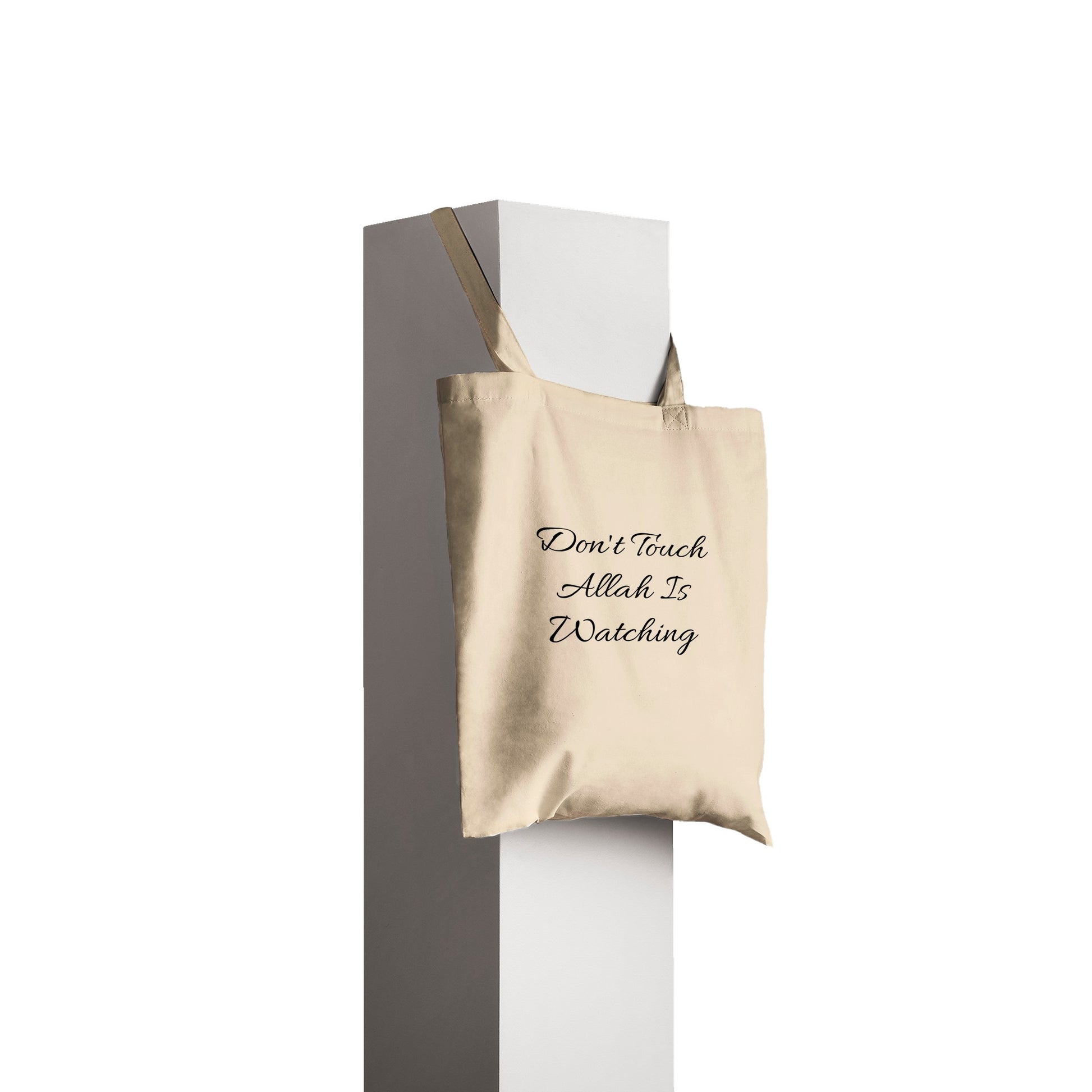 Classic Tote Bag (Don't Touch Allah Is Watching/Quran 49:18) - الأعمال الحلال