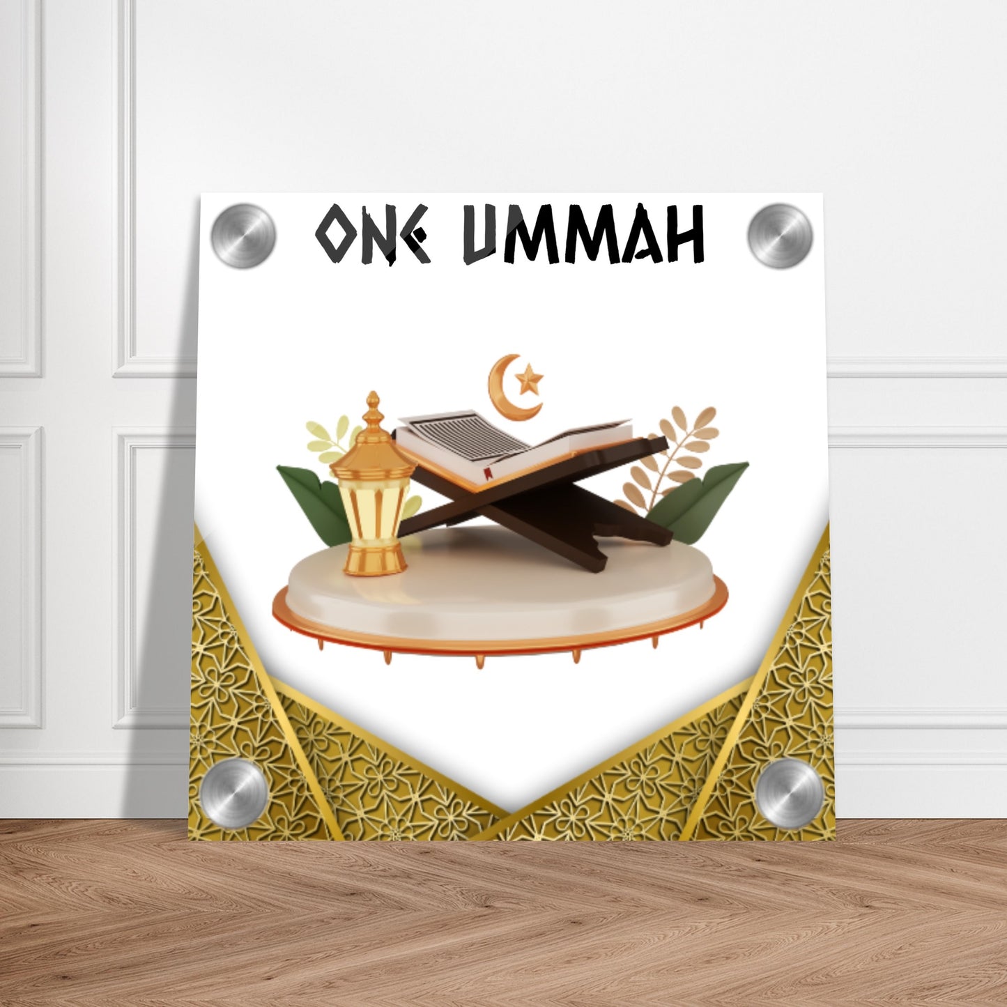 Acrylic Print (One Ummah) - الأعمال الحلال