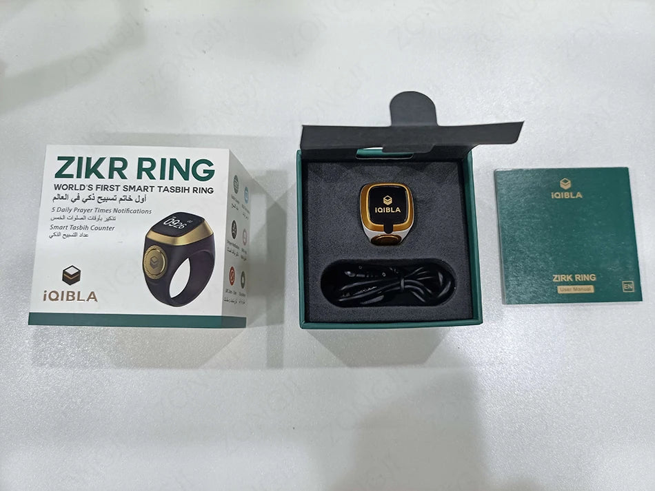 IQibla Zikr/Thikr1 Lite Smart Counter Tasbeeh Zikr Ring - الأعمال الحلال