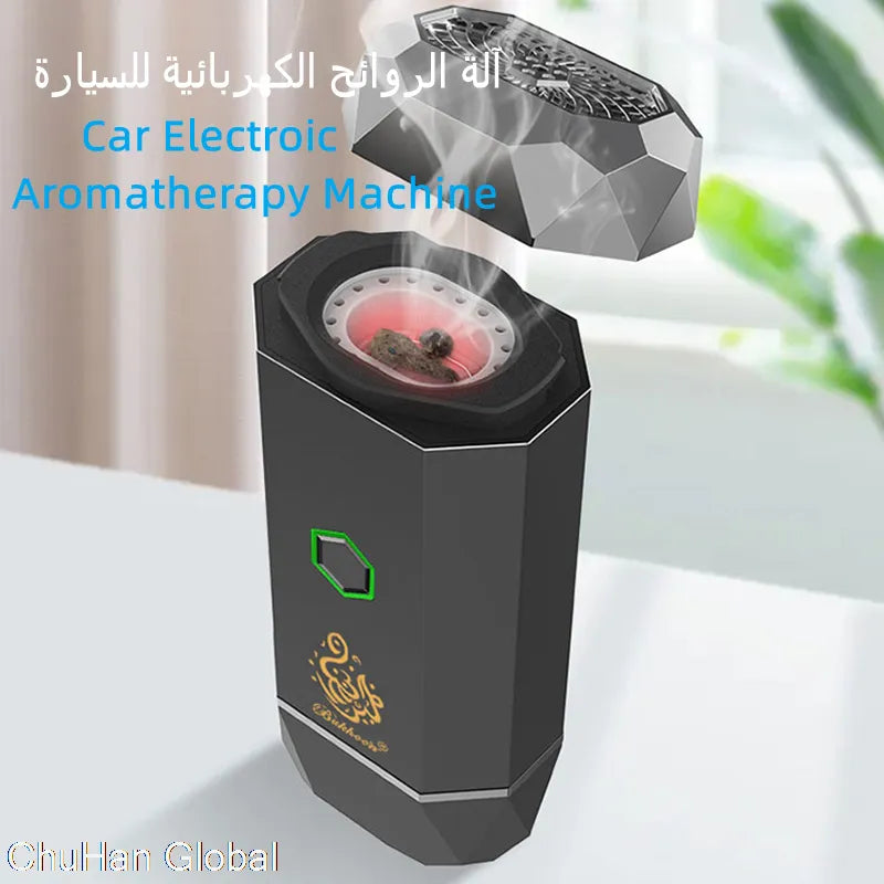 USB Car Portable Rechargeable Electric Incense Burner Bakhoor Scenting Device Environment - الأعمال الحلال