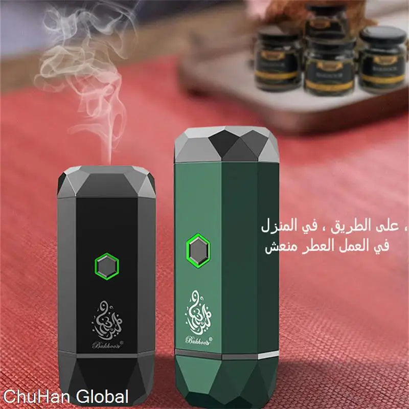 USB Car Portable Rechargeable Electric Incense Burner Bakhoor Scenting Device Environment - الأعمال الحلال