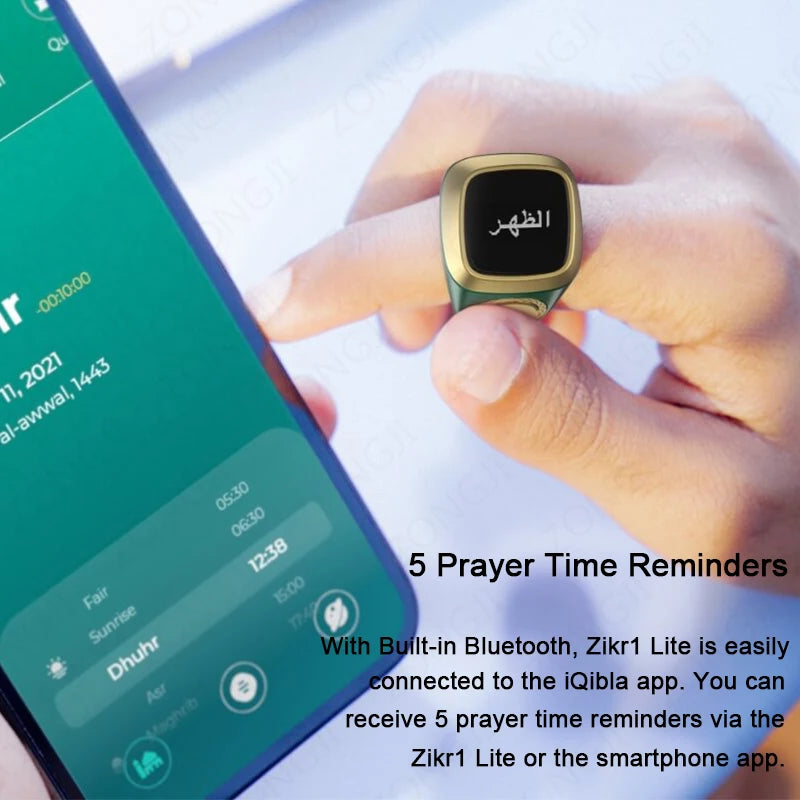 IQibla Zikr/Thikr1 Lite Smart Counter Tasbeeh Zikr Ring - الأعمال الحلال