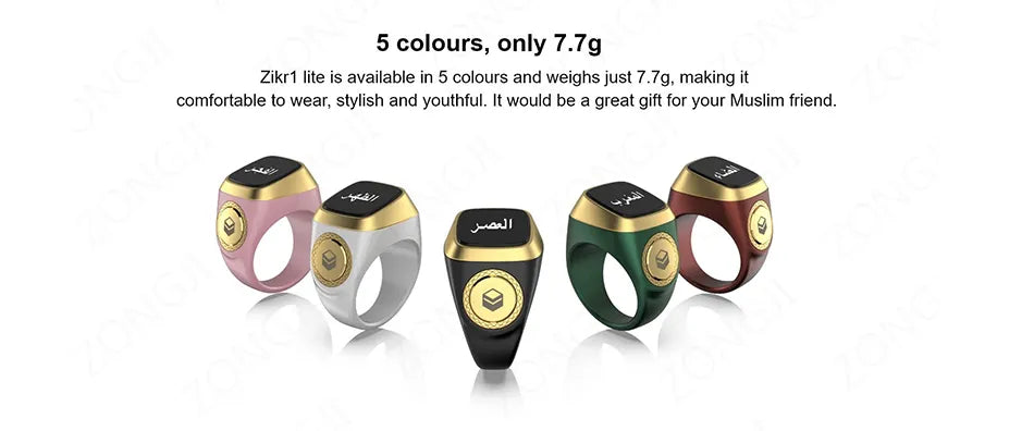 IQibla Zikr/Thikr1 Lite Smart Counter Tasbeeh Zikr Ring - الأعمال الحلال