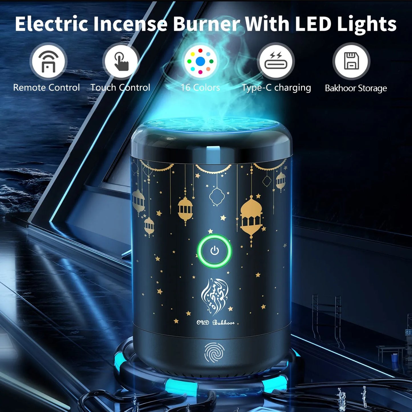 Electric Incense Burner Bakhoor Incense Burner With 16 Lights - الأعمال الحلال