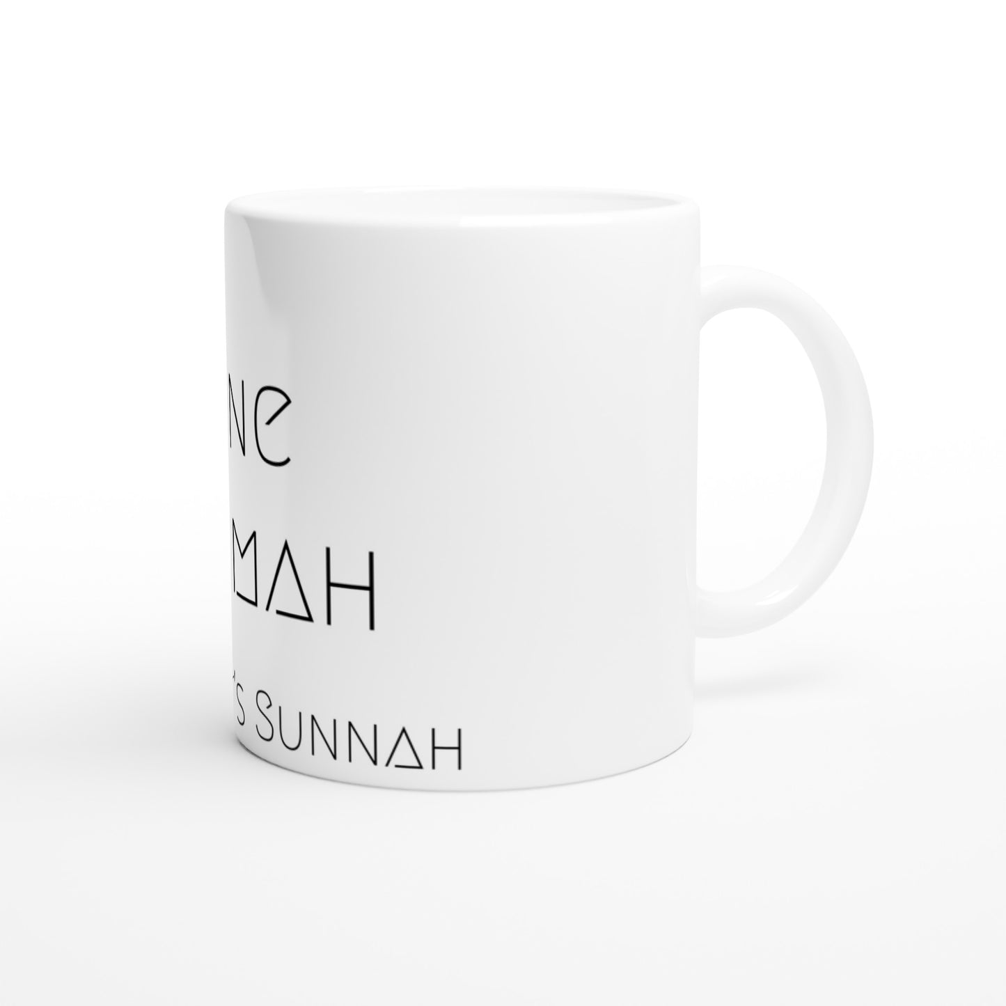 White Ceramic Mug (One Ummah) - الأعمال الحلال